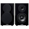 Yamaha ns-bp150 nere coppia di diffusori 2 vie 